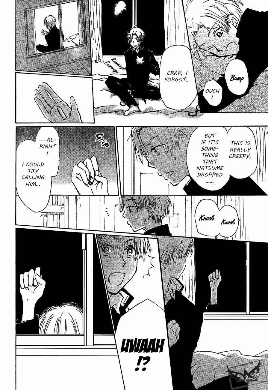 Page 6 Chapter 87 Natsume Yuujinchou