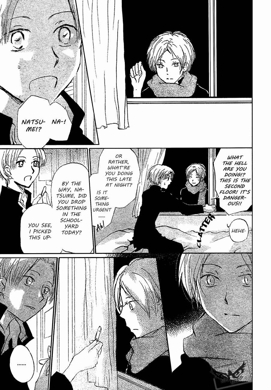 Page 7 Chapter 87 Natsume Yuujinchou