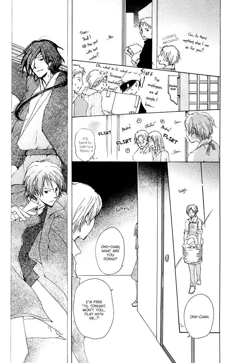 Page 10 Chapter 67 Natsume Yuujinchou