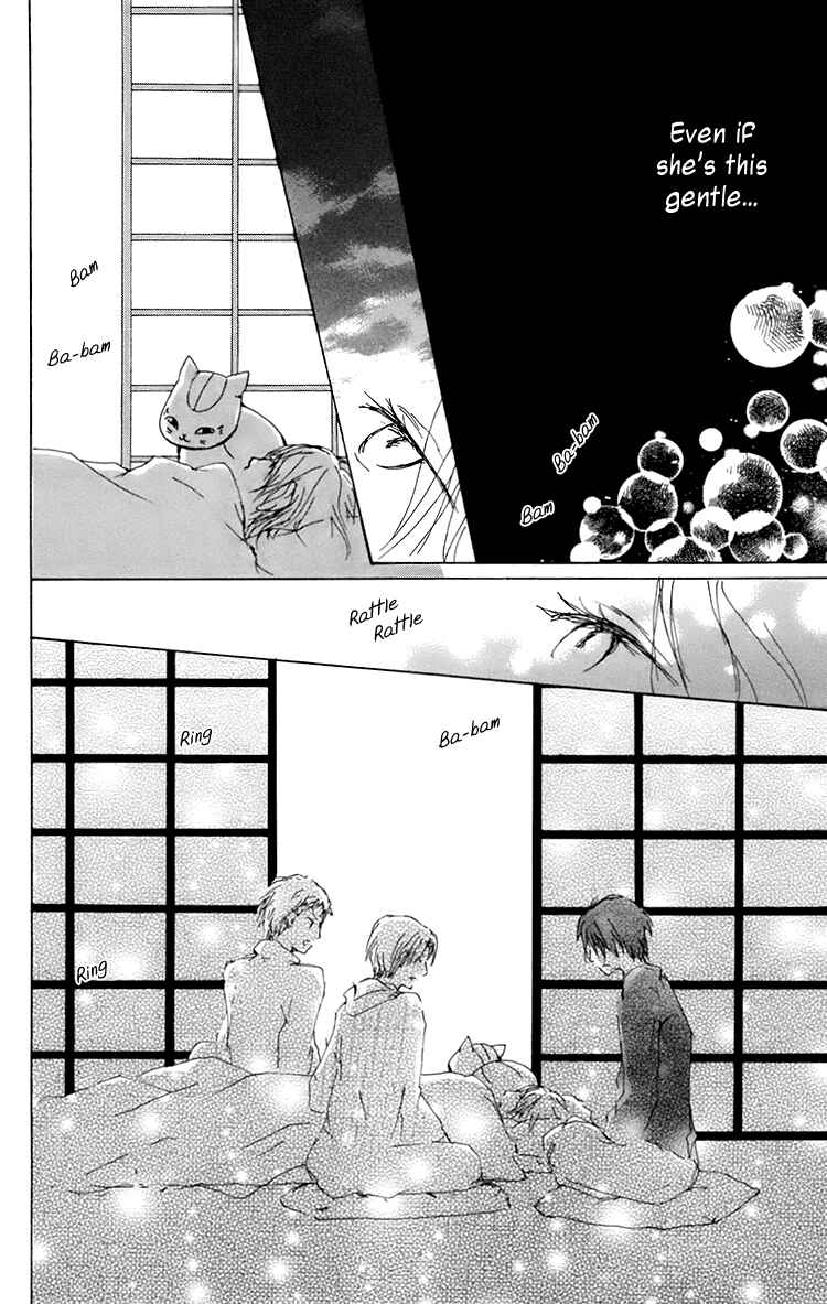 Page 23 Chapter 67 Natsume Yuujinchou