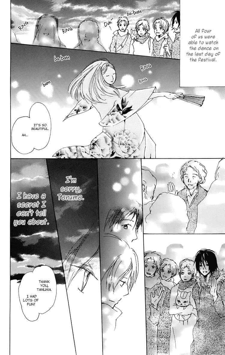 Page 29 Chapter 67 Natsume Yuujinchou