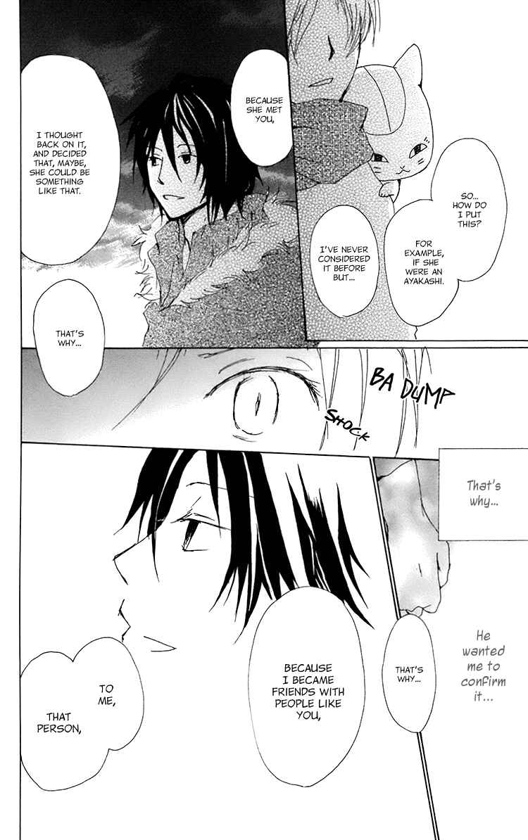 Page 31 Chapter 67 Natsume Yuujinchou
