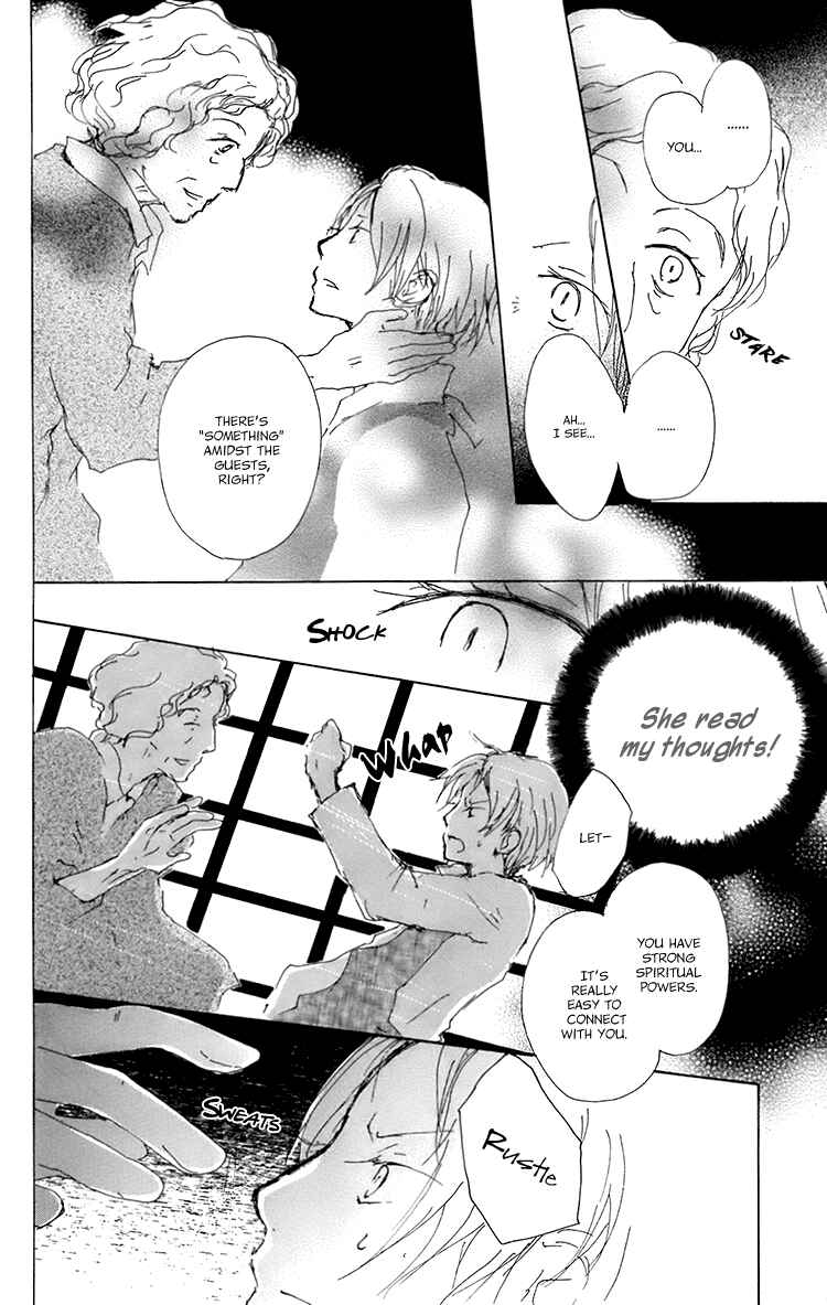 Page 5 Chapter 67 Natsume Yuujinchou