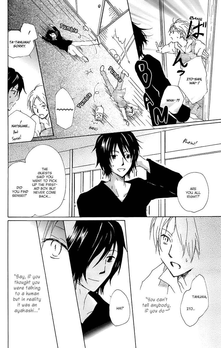 Page 7 Chapter 67 Natsume Yuujinchou
