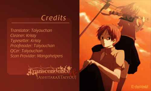 Page 1 Chapter 46 Natsume Yuujinchou