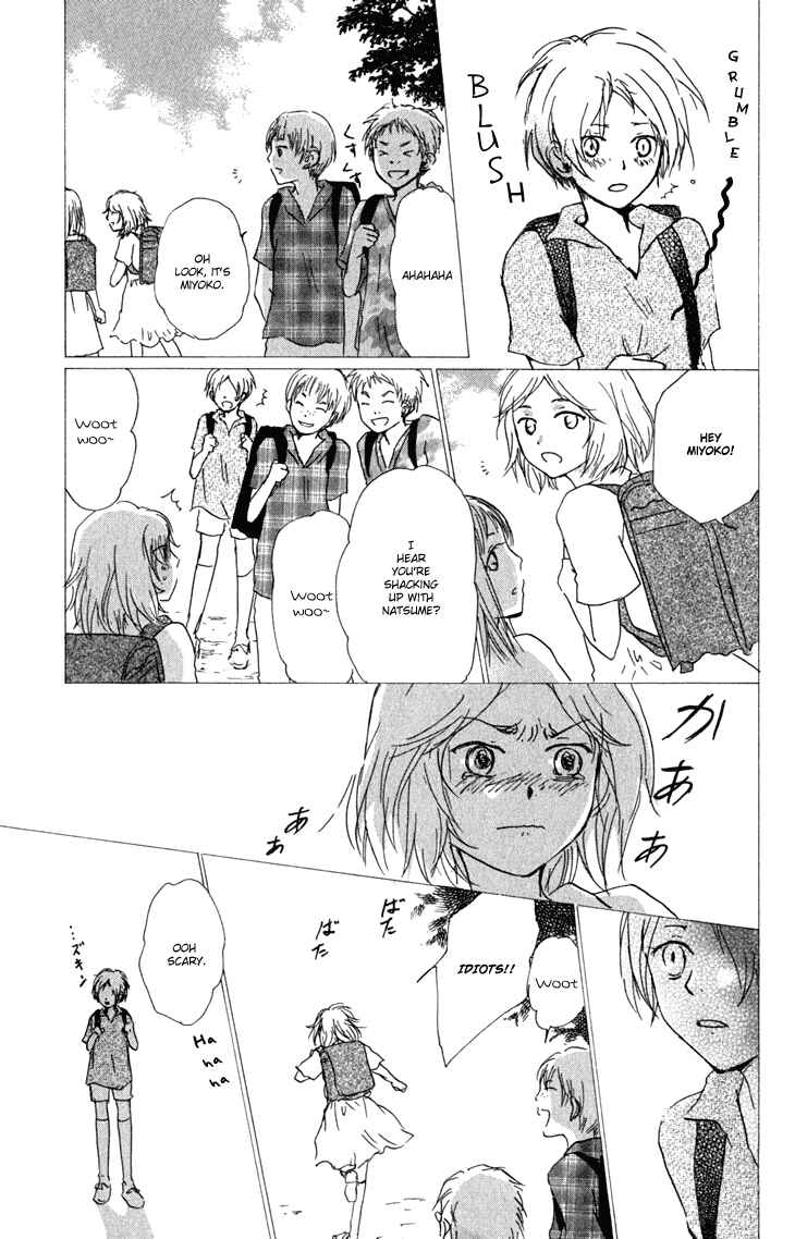 Page 10 Chapter 46 Natsume Yuujinchou