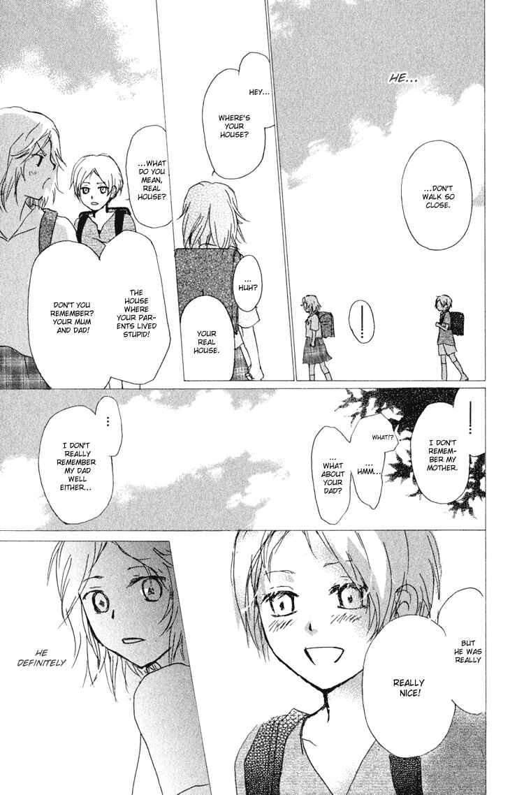 Page 14 Chapter 46 Natsume Yuujinchou