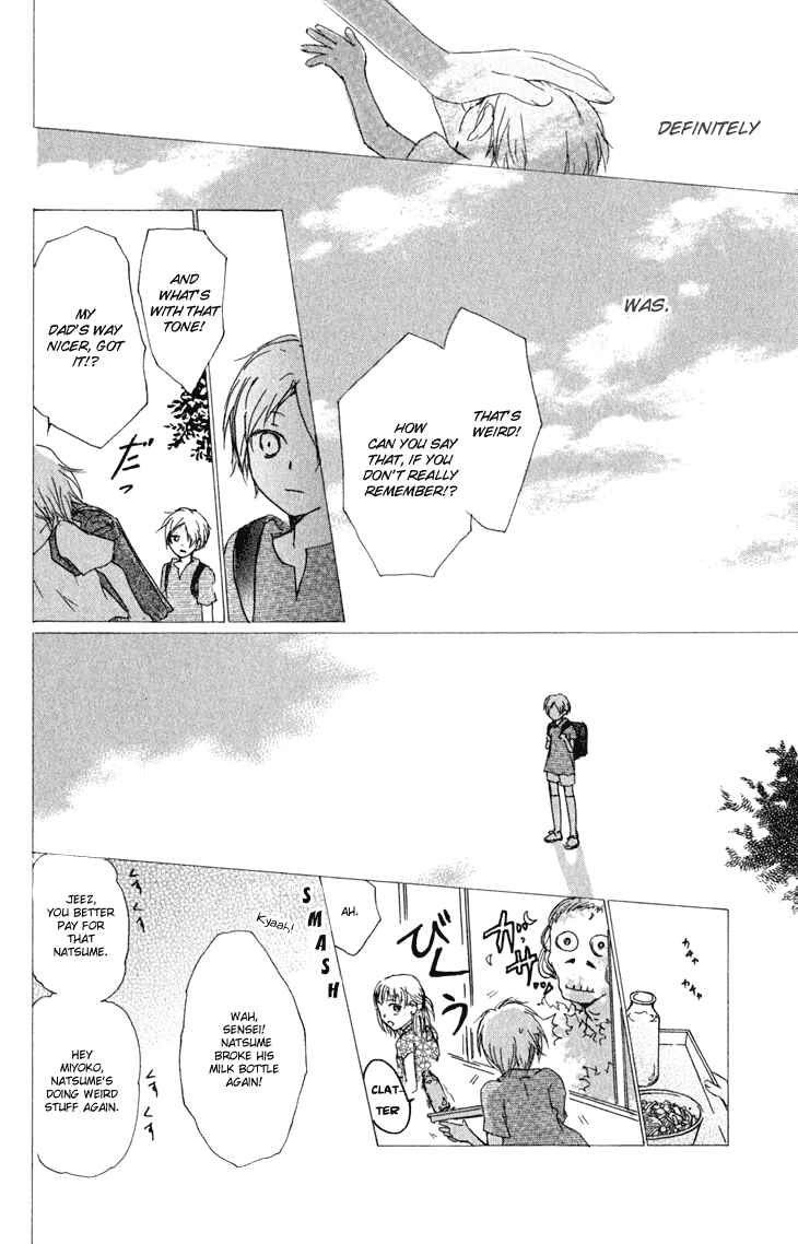 Page 15 Chapter 46 Natsume Yuujinchou