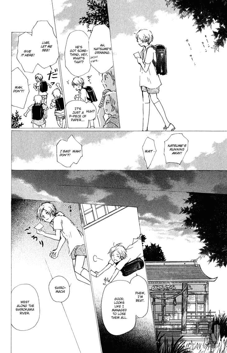 Page 19 Chapter 46 Natsume Yuujinchou
