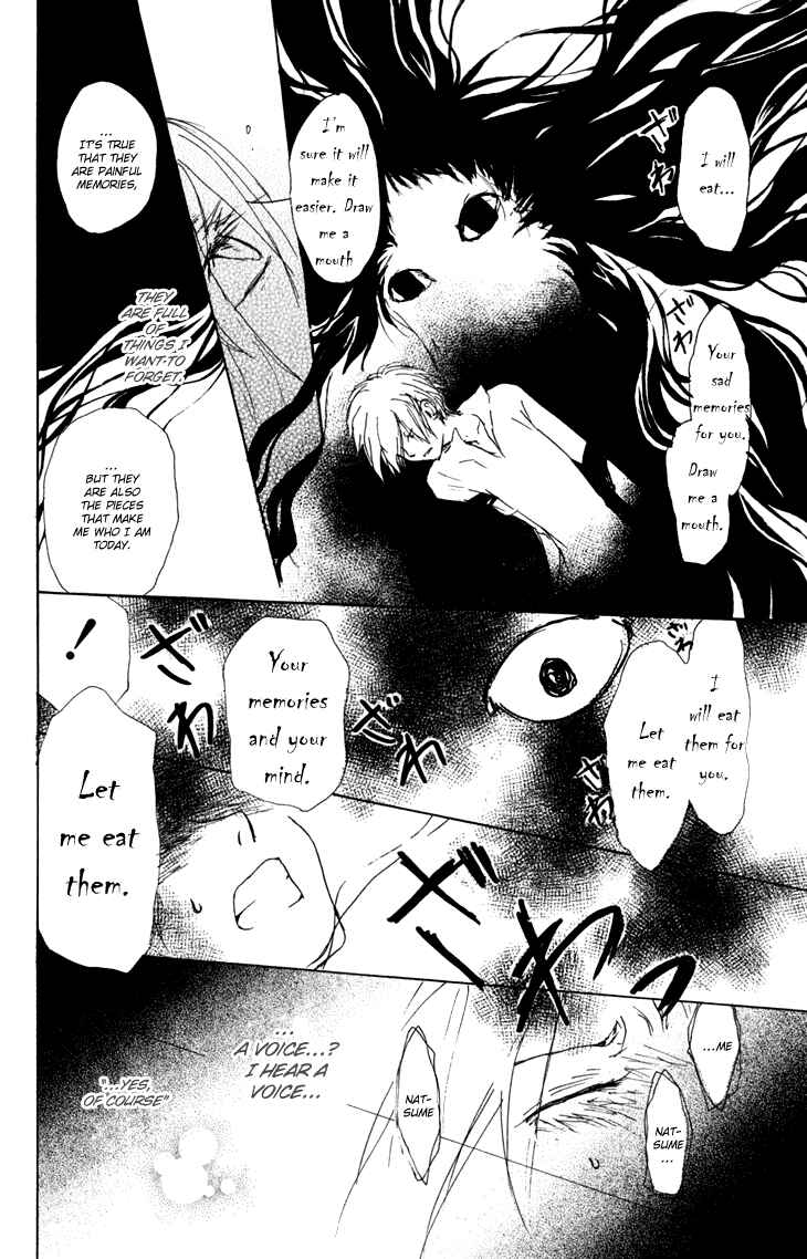 Page 27 Chapter 46 Natsume Yuujinchou