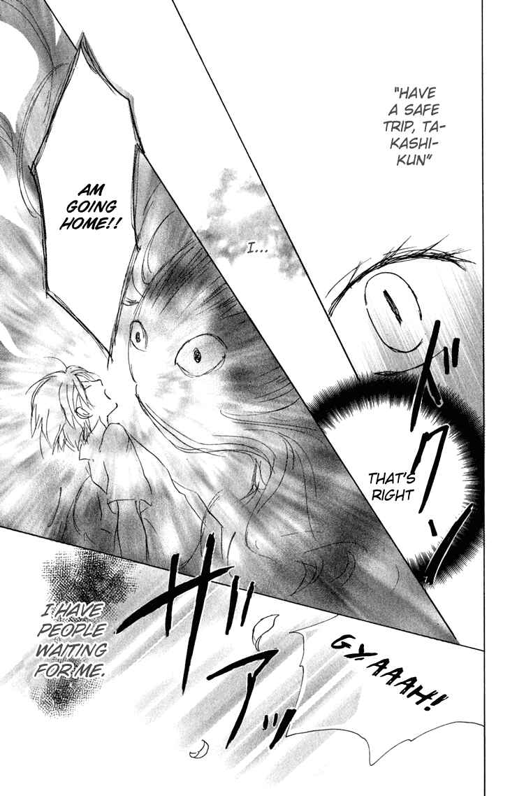 Page 28 Chapter 46 Natsume Yuujinchou