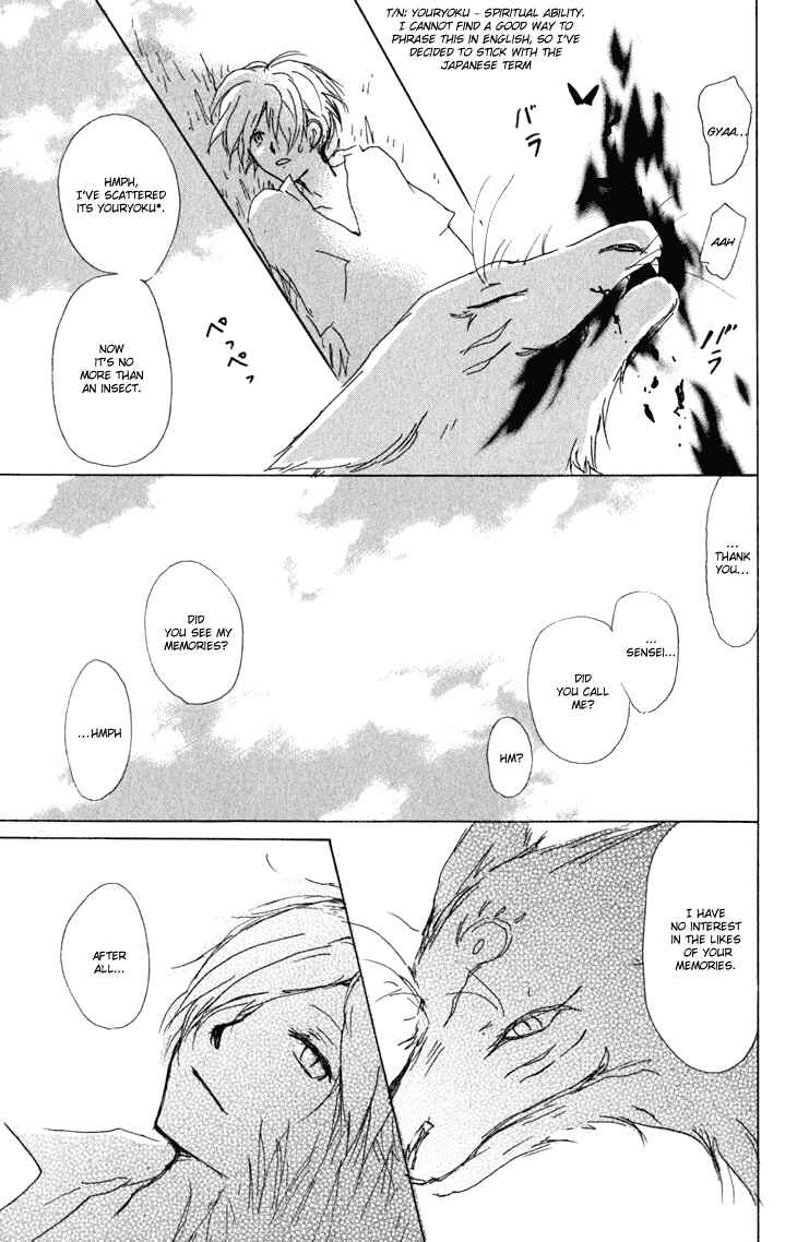 Page 30 Chapter 46 Natsume Yuujinchou