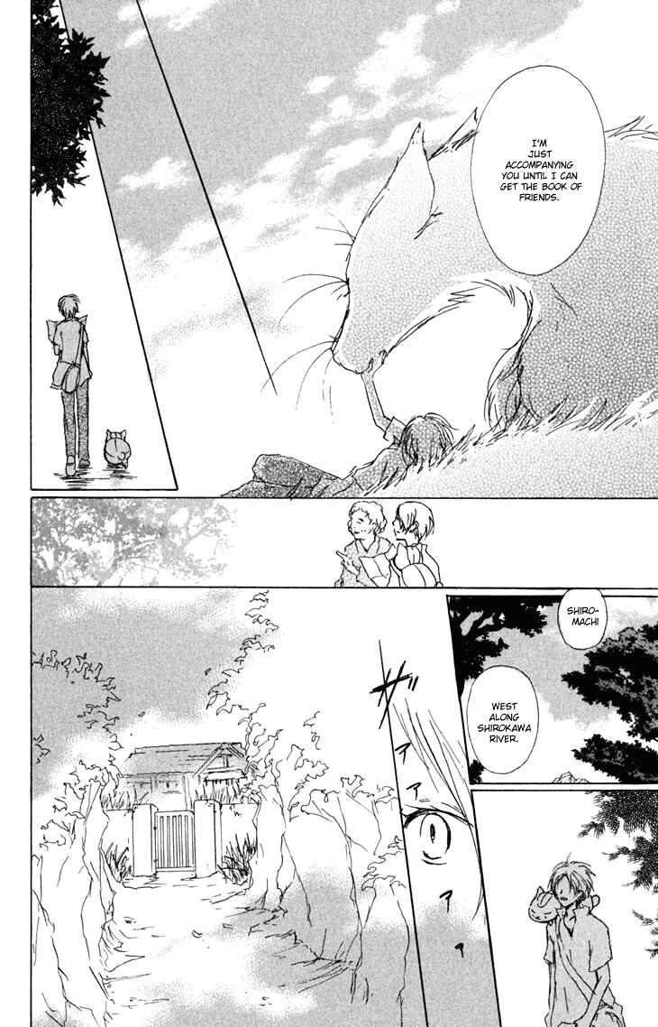Page 31 Chapter 46 Natsume Yuujinchou