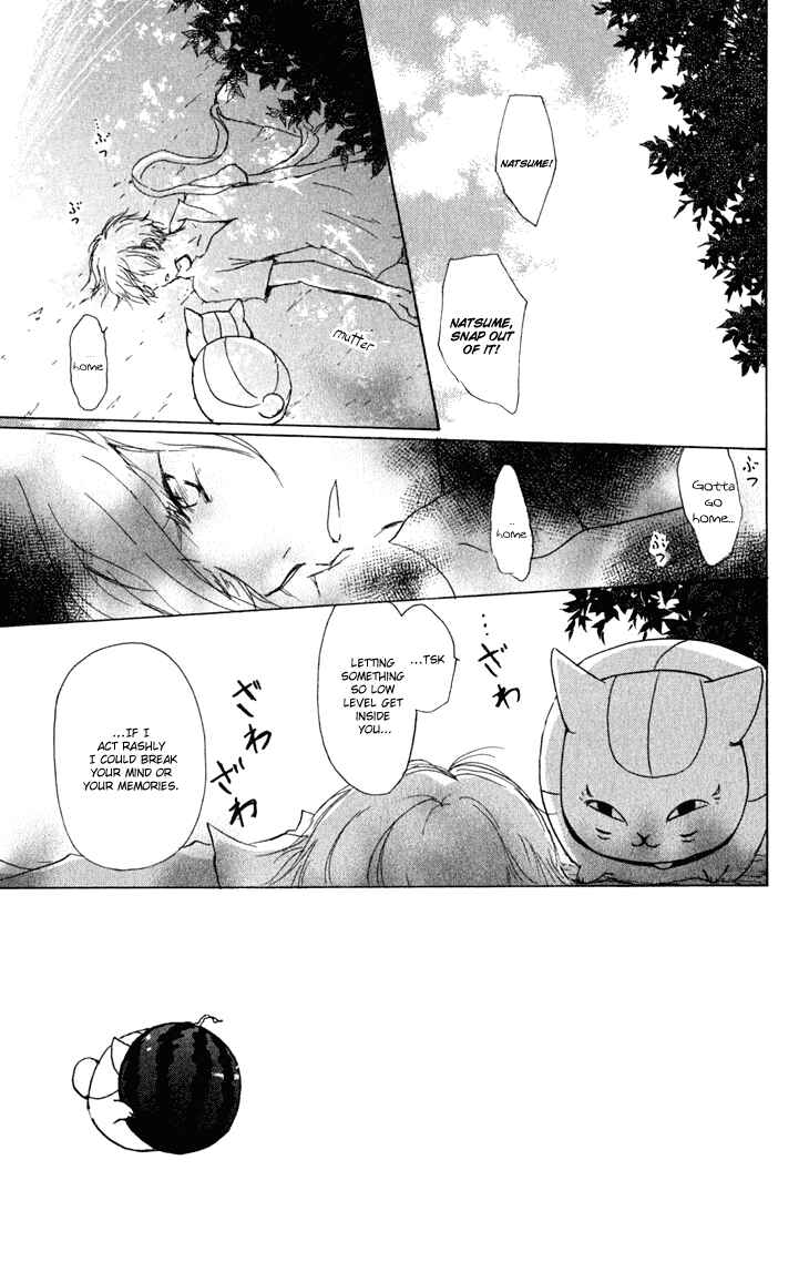 Page 4 Chapter 46 Natsume Yuujinchou