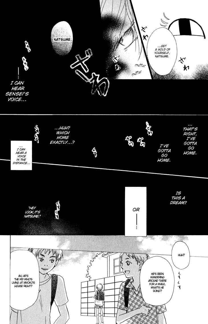 Page 5 Chapter 46 Natsume Yuujinchou