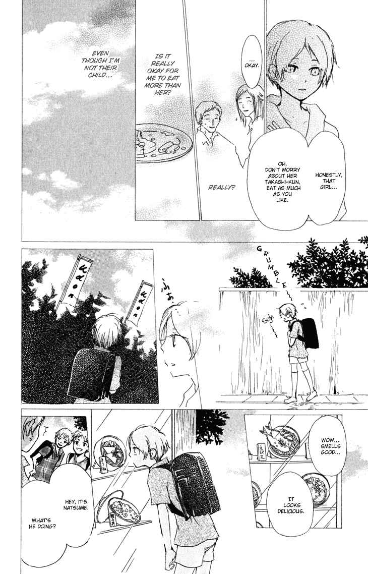 Page 9 Chapter 46 Natsume Yuujinchou