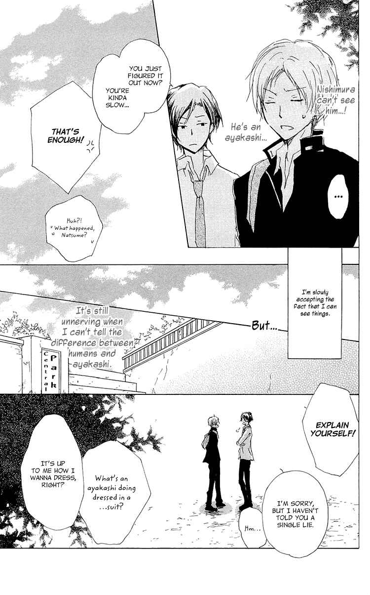 Page 13 Chapter 68 Natsume Yuujinchou