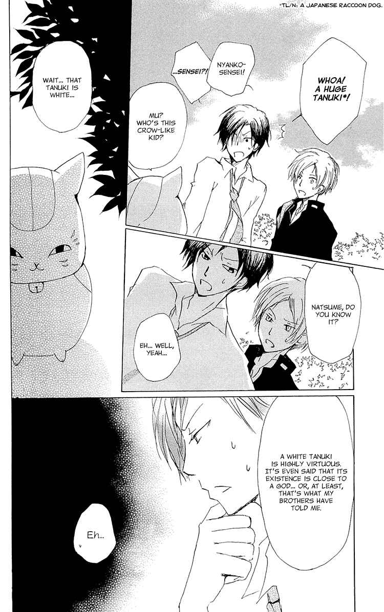 Page 18 Chapter 68 Natsume Yuujinchou