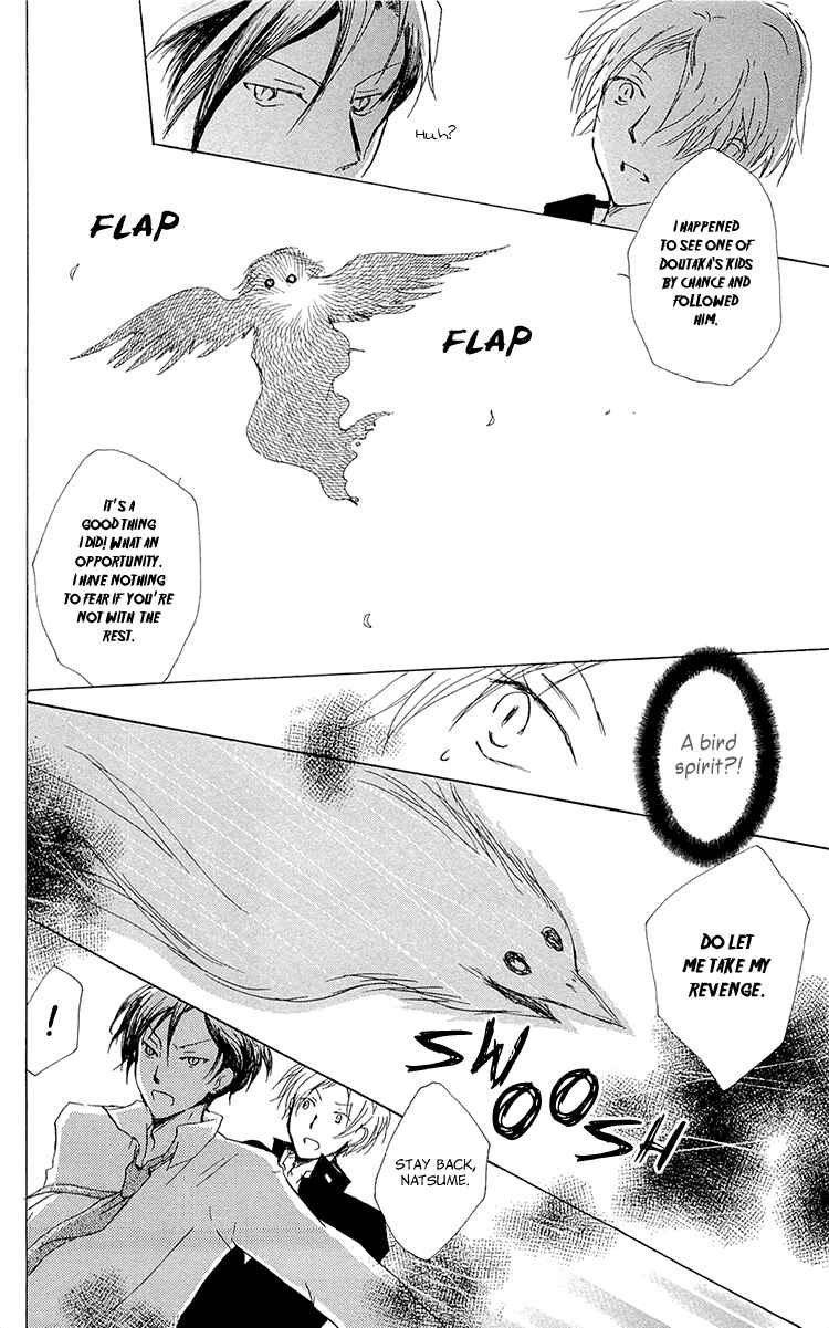 Page 20 Chapter 68 Natsume Yuujinchou