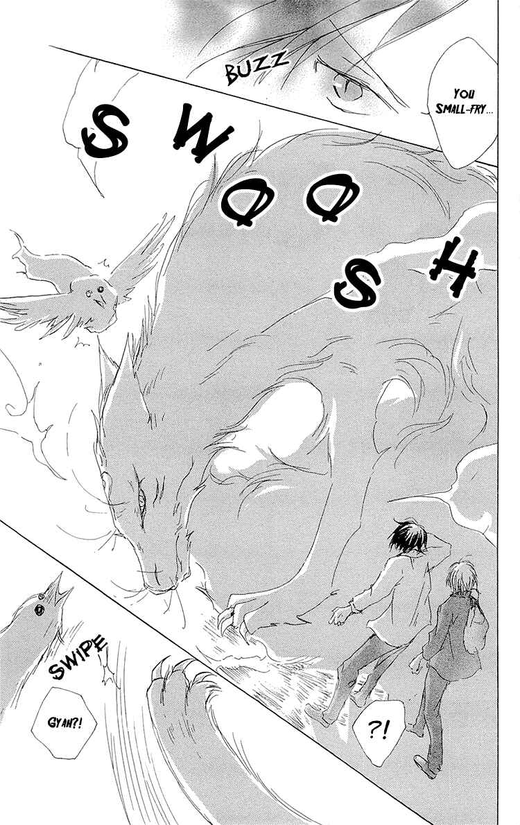 Page 21 Chapter 68 Natsume Yuujinchou