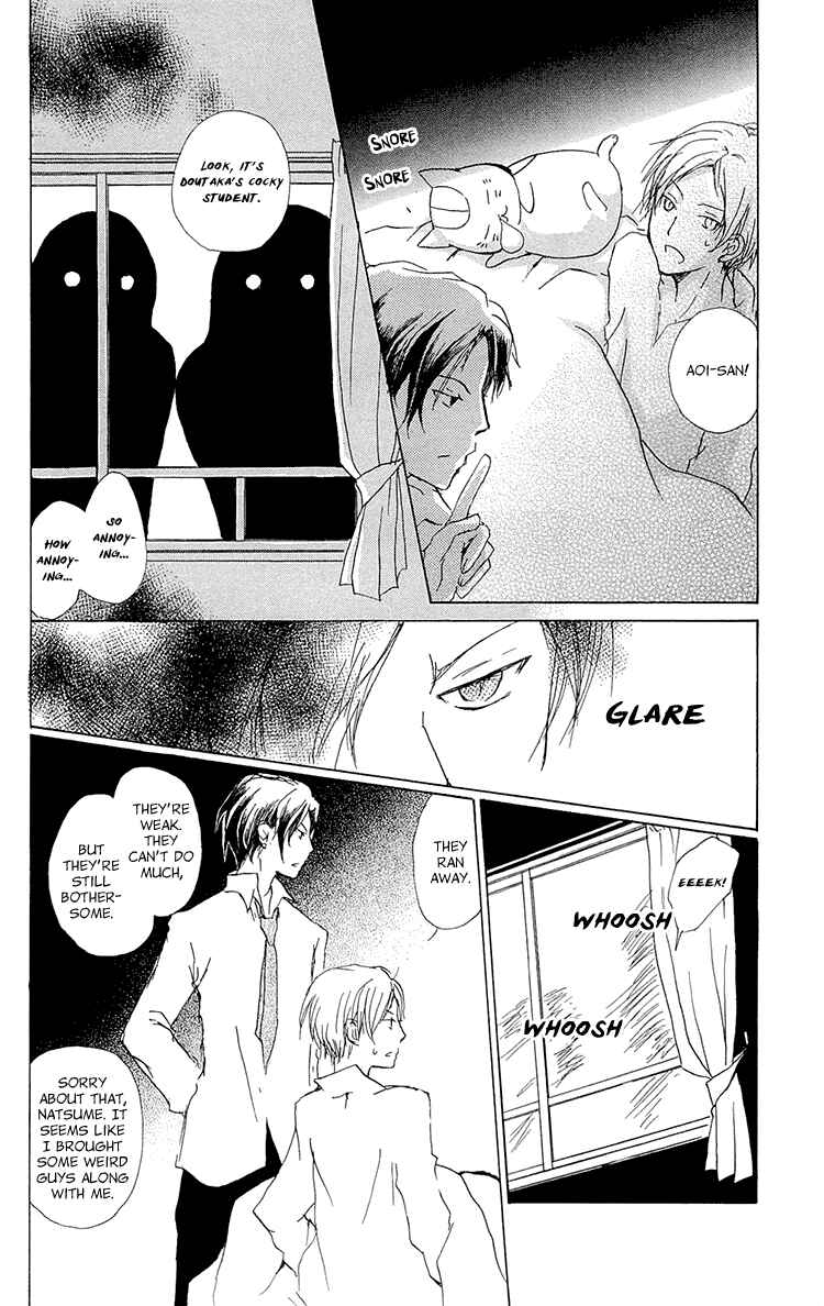 Page 32 Chapter 68 Natsume Yuujinchou