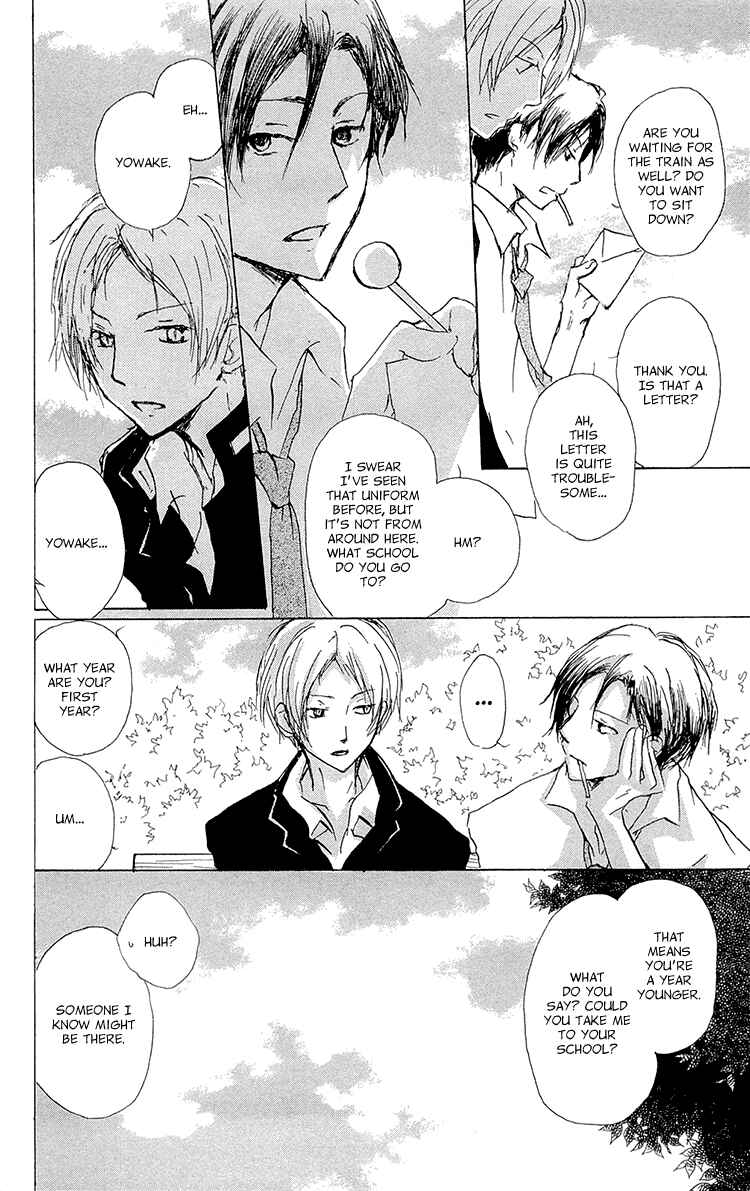 Page 8 Chapter 68 Natsume Yuujinchou