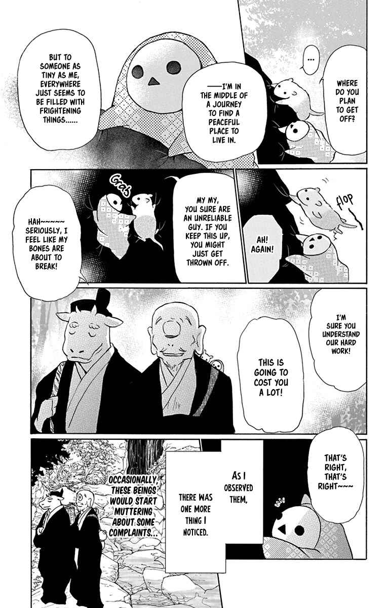 Page 10 Chapter 99.5 Natsume Yuujinchou