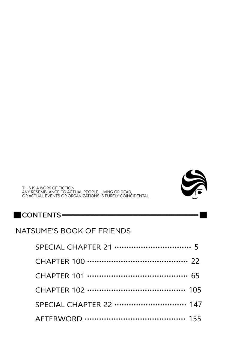 Page 4 Chapter 99.5 Natsume Yuujinchou