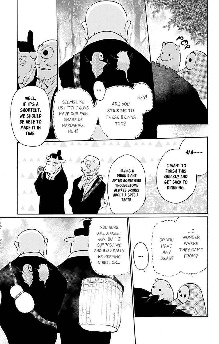 Page 8 Chapter 99.5 Natsume Yuujinchou