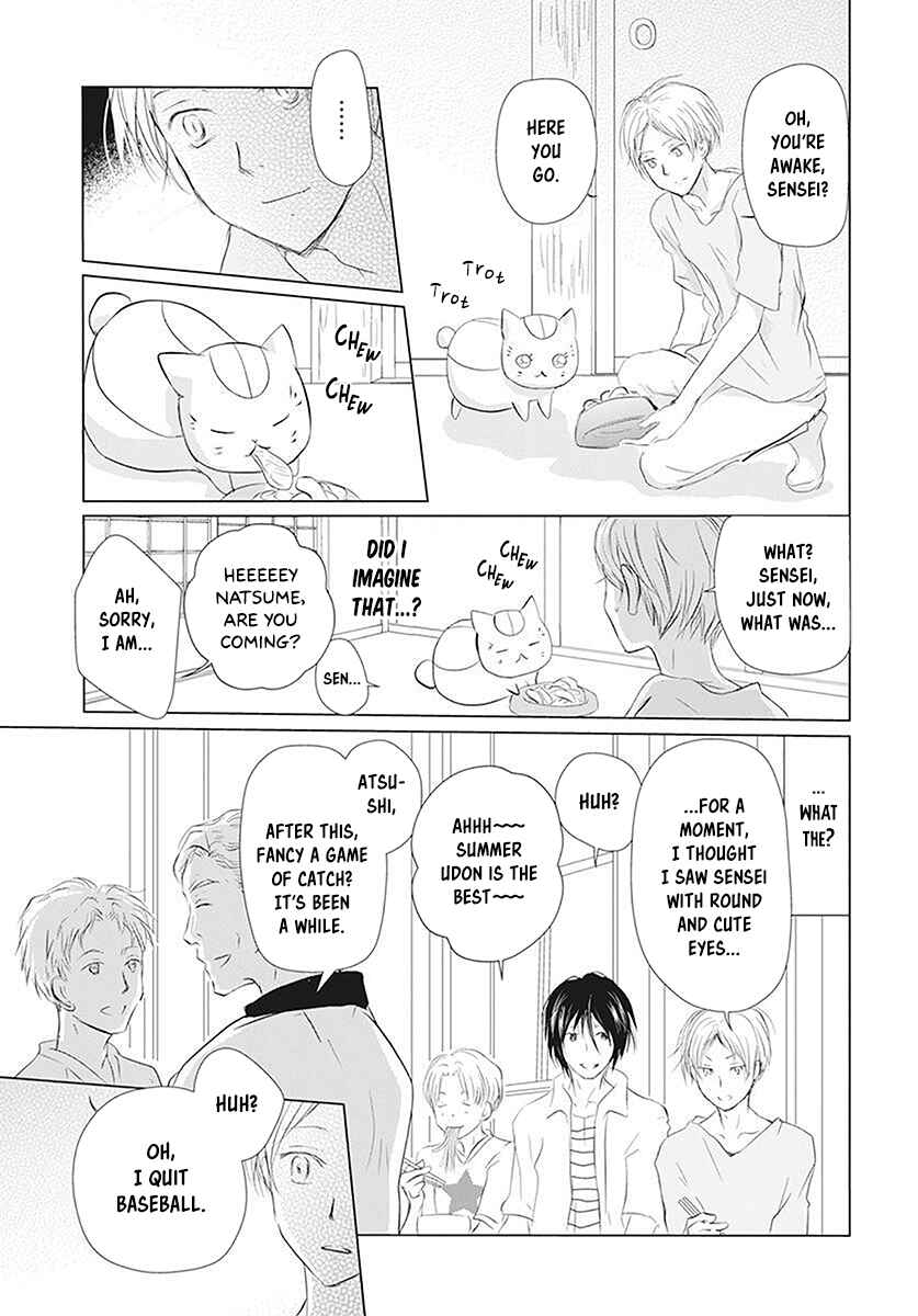 Page 12 Chapter 111 Natsume Yuujinchou