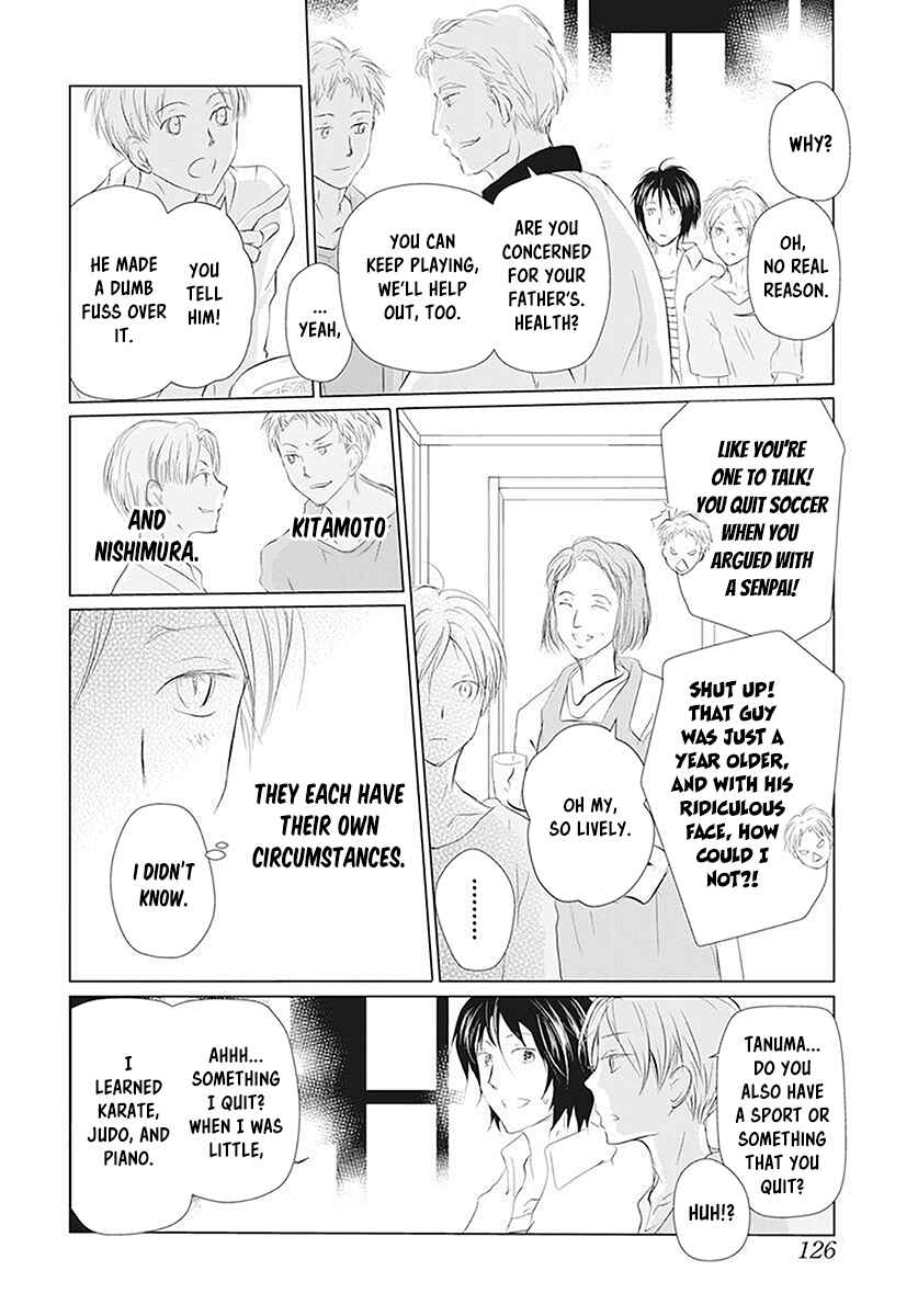 Page 13 Chapter 111 Natsume Yuujinchou