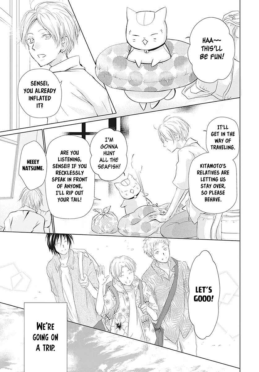 Page 2 Chapter 111 Natsume Yuujinchou