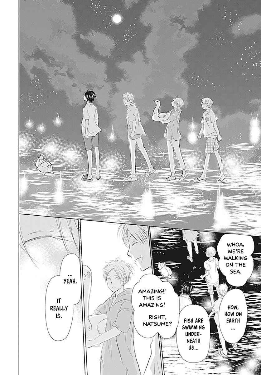 Page 25 Chapter 111 Natsume Yuujinchou