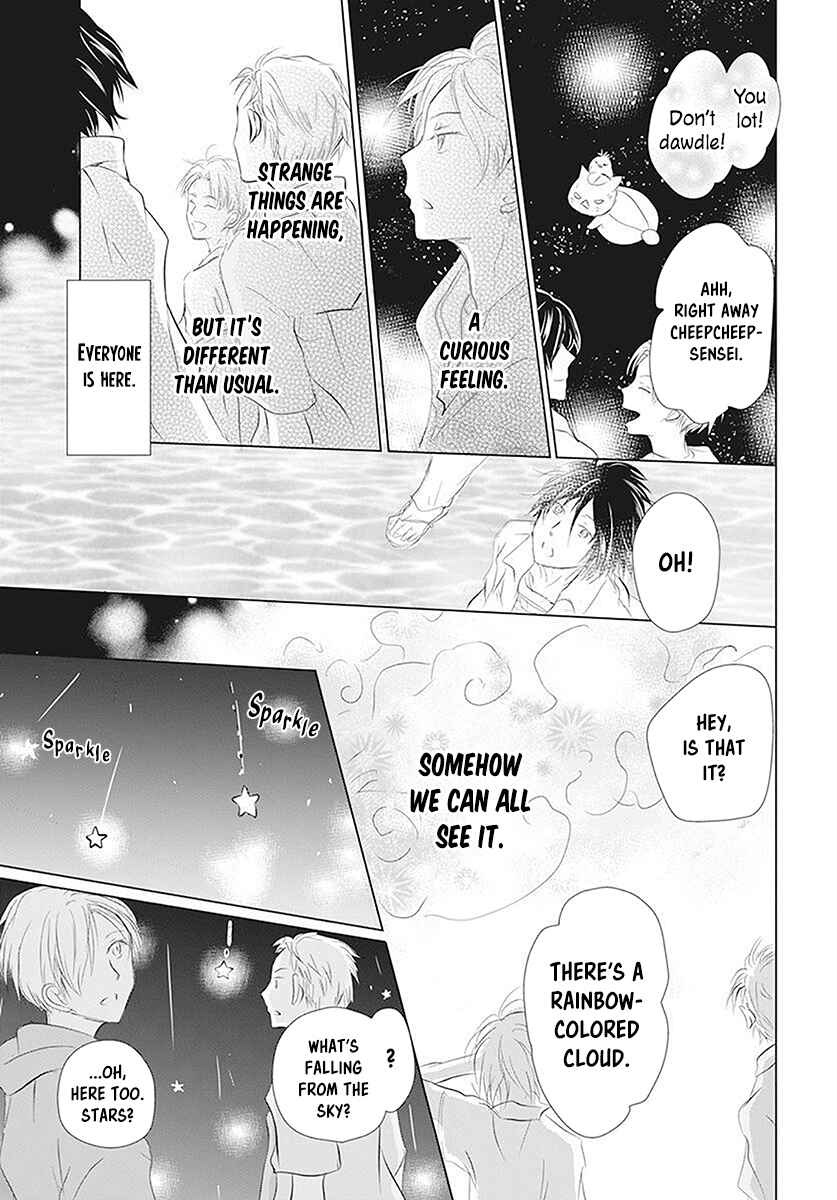 Page 26 Chapter 111 Natsume Yuujinchou