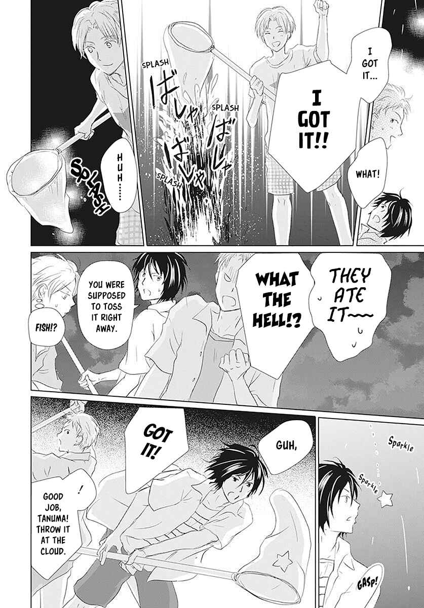 Page 30 Chapter 111 Natsume Yuujinchou