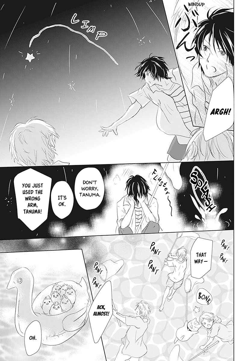 Page 31 Chapter 111 Natsume Yuujinchou