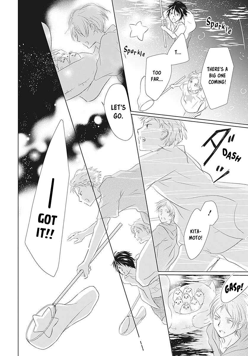Page 32 Chapter 111 Natsume Yuujinchou