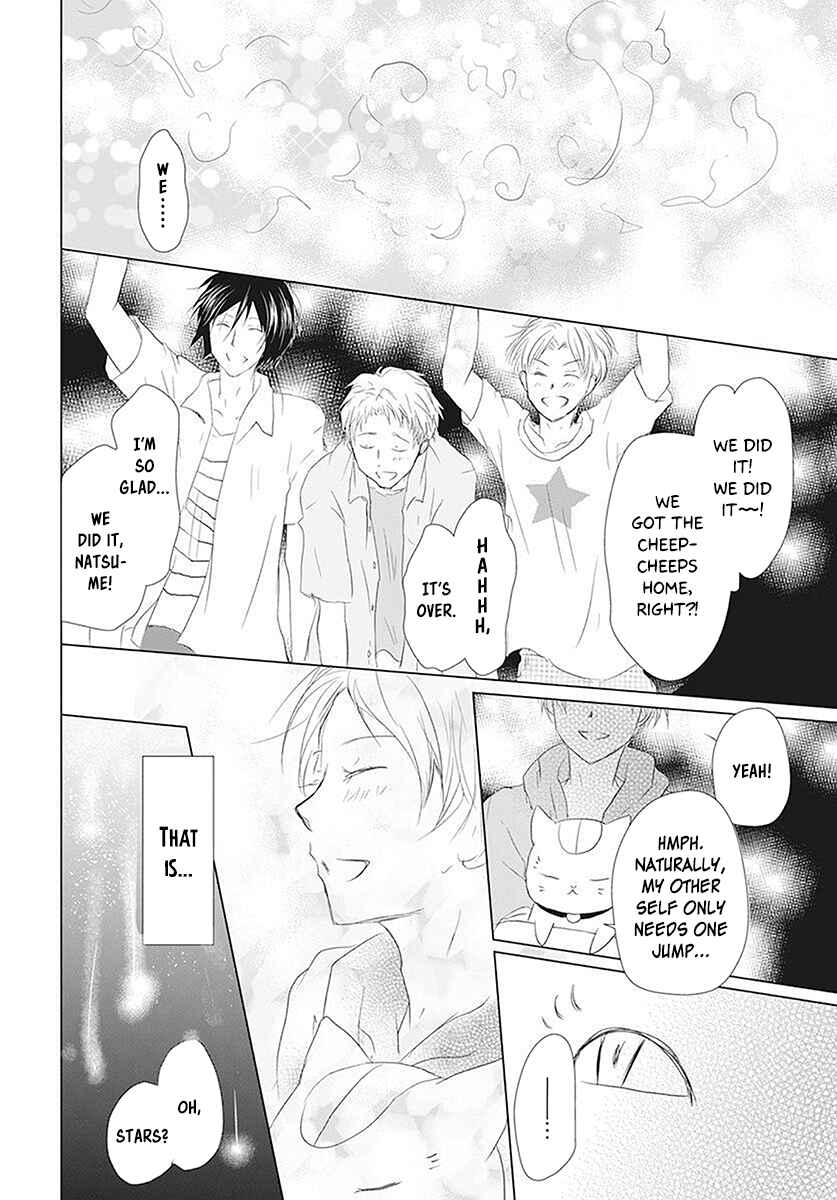 Page 35 Chapter 111 Natsume Yuujinchou