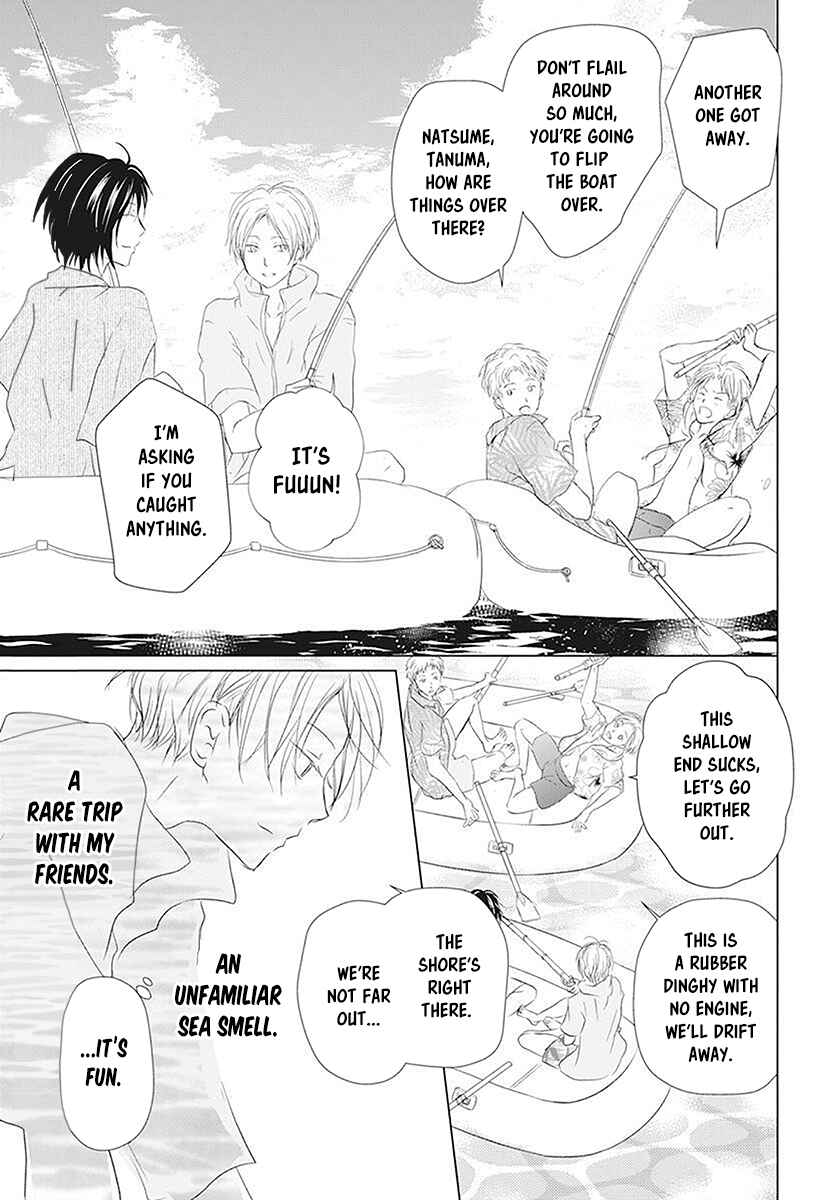 Page 4 Chapter 111 Natsume Yuujinchou