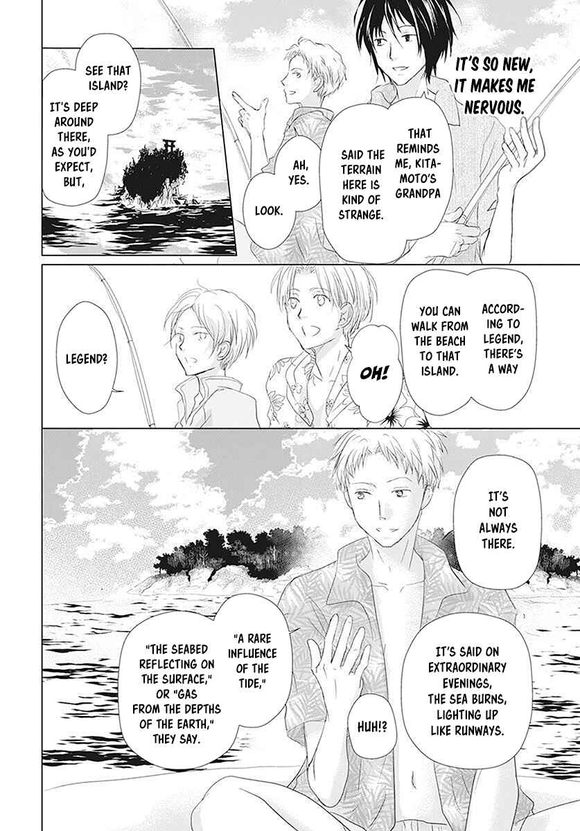 Page 5 Chapter 111 Natsume Yuujinchou