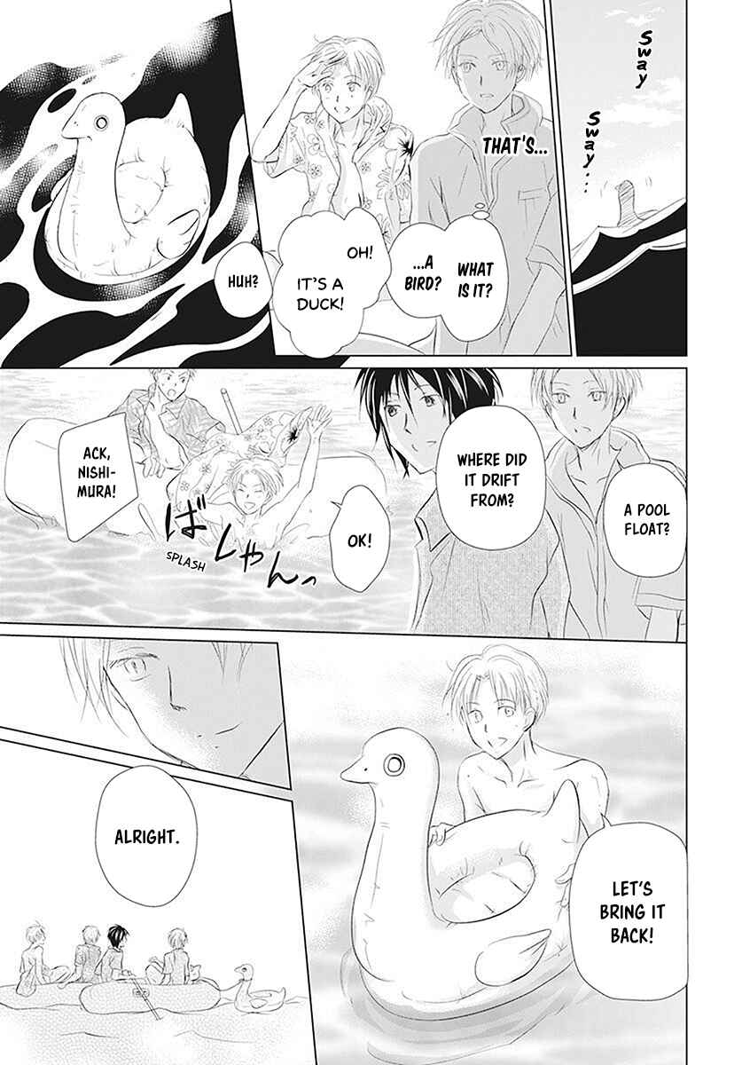 Page 8 Chapter 111 Natsume Yuujinchou