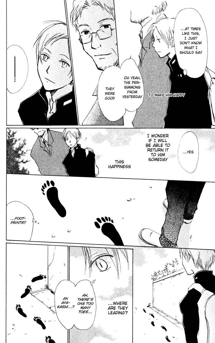Page 10 Chapter 19 Natsume Yuujinchou