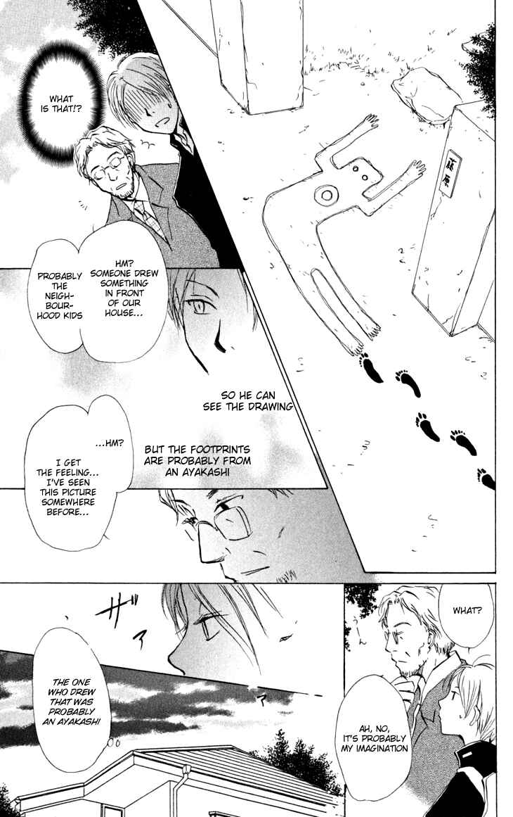 Page 11 Chapter 19 Natsume Yuujinchou