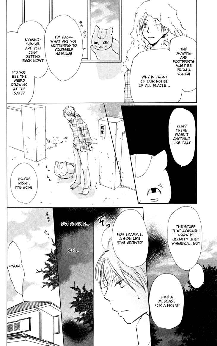 Page 12 Chapter 19 Natsume Yuujinchou