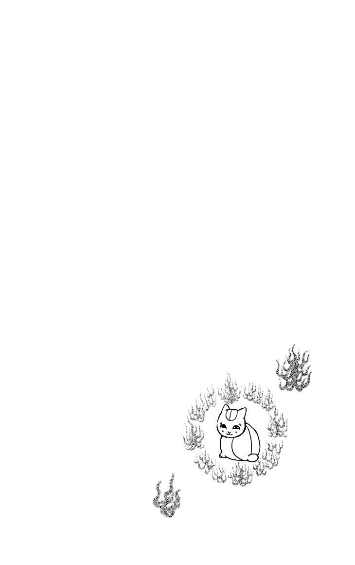 Page 2 Chapter 19 Natsume Yuujinchou