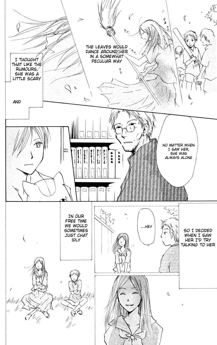 Page 26 Chapter 19 Natsume Yuujinchou