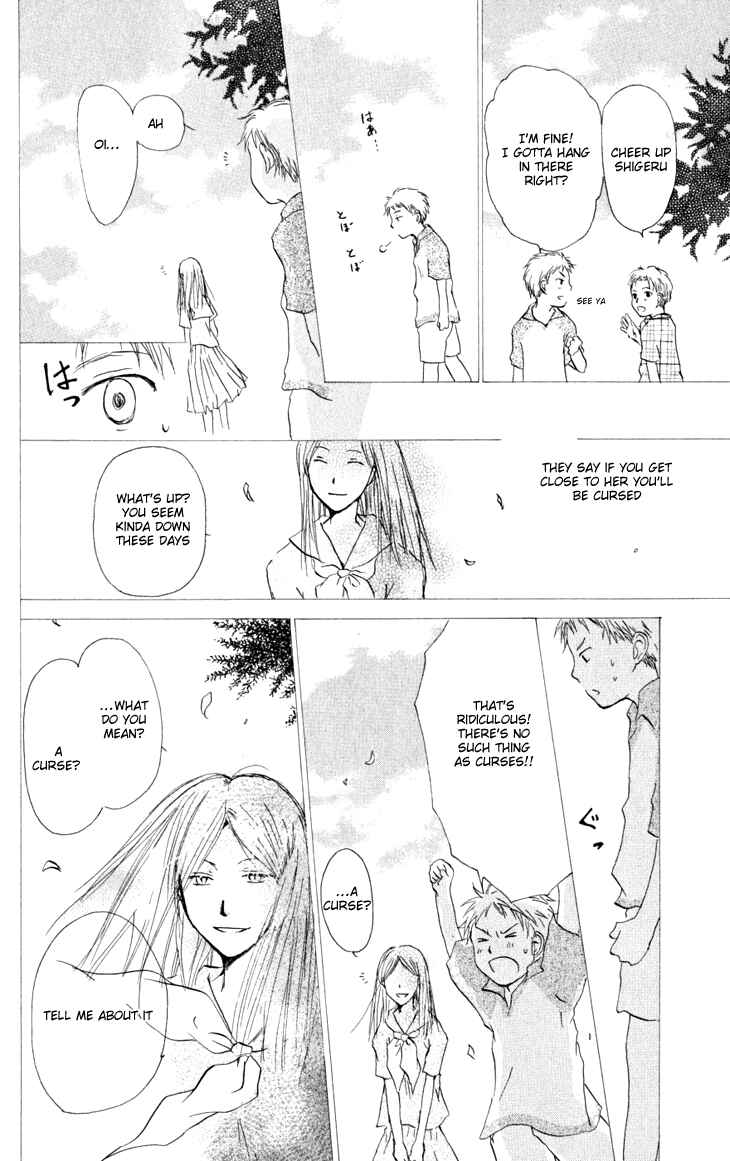 Page 28 Chapter 19 Natsume Yuujinchou