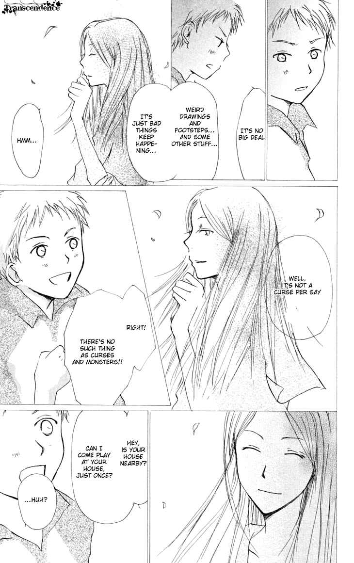 Page 29 Chapter 19 Natsume Yuujinchou