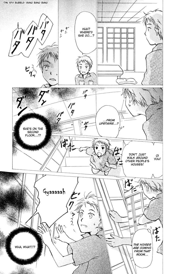 Page 31 Chapter 19 Natsume Yuujinchou