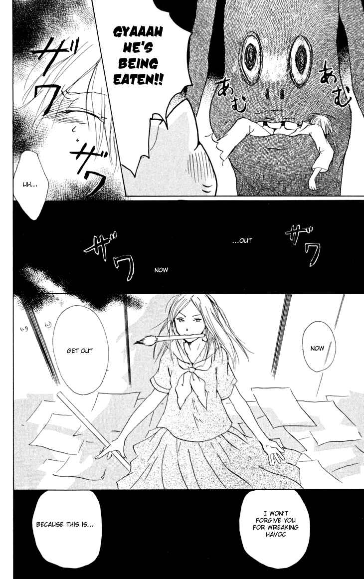Page 38 Chapter 19 Natsume Yuujinchou